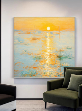 莫奈海上日出风景橙绿色装饰画客厅餐厅玄关正方形挂画高级感壁画