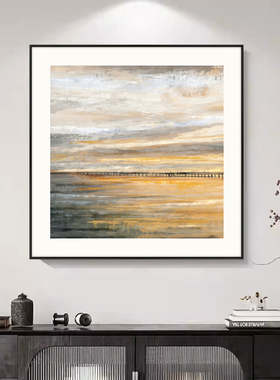 『海堤』意式极简抽象风景挂画轻奢入户玄关壁画沙发背景墙装饰画