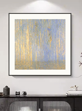 奶油风抽象轻法式装饰画客厅沙发背景墙玄关餐厅挂画酒店民宿壁画