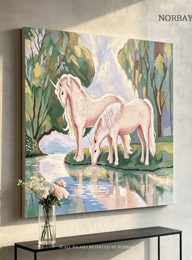 『秘境之梦』奶油风梦幻童话森林装饰画粉色治愈马壁画儿童房挂画