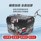 SF Express ການຂົນສົ່ງຟຣີ 62 ລິດລົດໄຟຟ້າ takeout ລໍາຕົ້ນພິເສດຄວາມອາດສາມາດຂະຫນາດໃຫຍ່ waterproof ຫນາແຫນ້ນ trunk ລົດຈັກທົ່ວໄປ