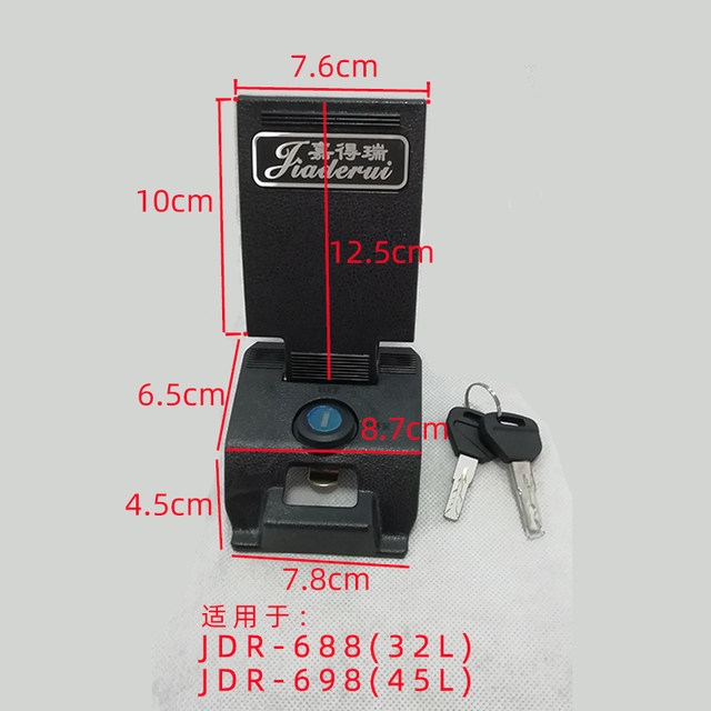 Special trunk accessories manufacturer direct sales original trunk