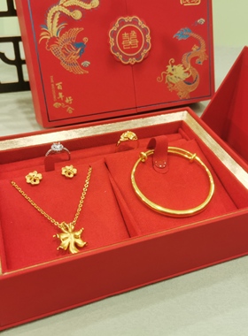 红色订婚首饰盒提亲嫁妆聘礼三金彩礼盒戒指手镯项链收纳盒套装盒