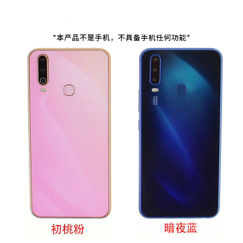 U&Q适用于VIVO Y97 Y93S Y85 Y69 Y3手机模型机展示可亮屏道具y93 - 图0