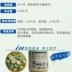 Lông mèo Mead mảnh taurine mèo điều hòa đặc biệt dạ dày lắng đọng bóng nhổ bóng Medes 120 miếng - Cat / Dog Health bổ sung 	sữa cho mèo con sơ sinh Cat / Dog Health bổ sung