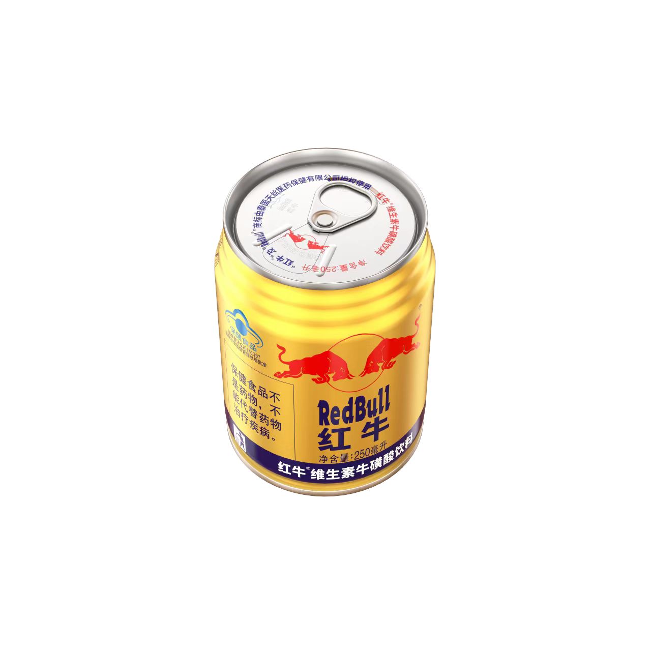 正宗泰国天丝RedBull红牛维生素牛磺酸饮料运动功能饮品250ML/罐-图2