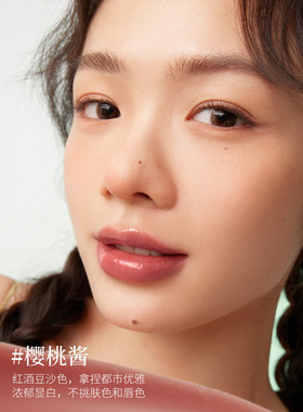 美康粉黛双头口红女哑光镜面唇釉滋润保湿不易沾杯不易掉色正品