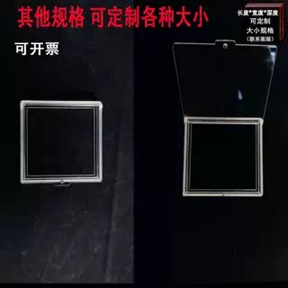 显示器键盘主机保护套电脑罩防尘罩台式2026新款液晶屏幕盖布防尘 - 图3