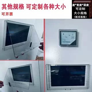 显示器键盘主机保护套电脑罩防尘罩台式2026新款液晶屏幕盖布防尘 - 图2