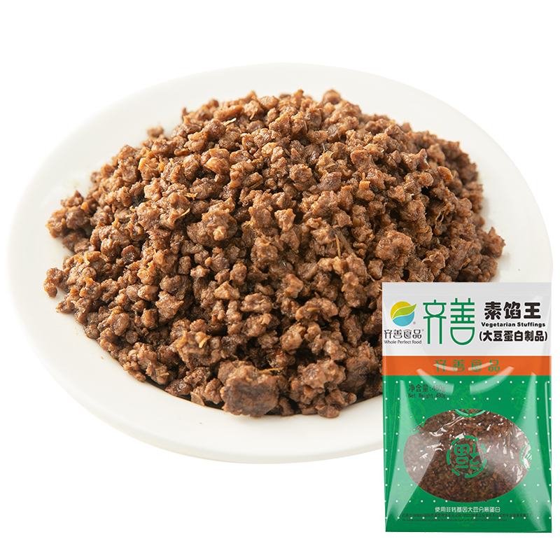 齐善素食 素馅王480g 包子饺子馅料人造肉豆制品仿荤素肉馅调味料 - 图3