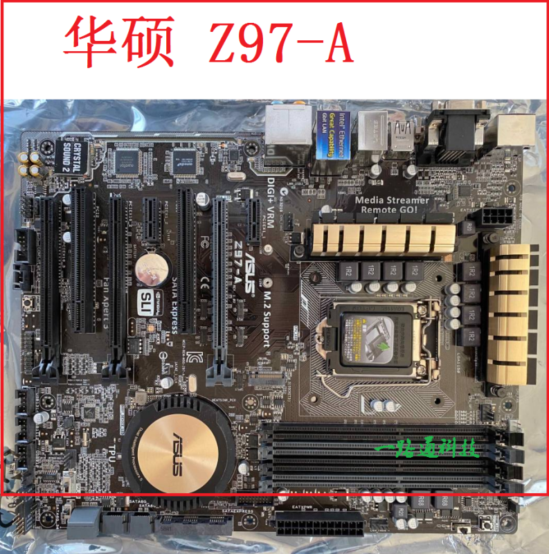 Asus/华硕 Z97-C/A/K/P/AR/PRO 1150针主板支持 4790K 1230V3 M2 - 图0