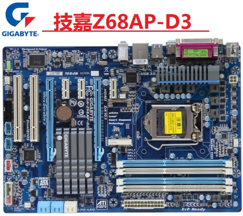 新技嘉Z68P-DS3/AP-D3/Z68XP/Z68X/Z68A-D3H-B3 UD3R  1155针主板 - 图1