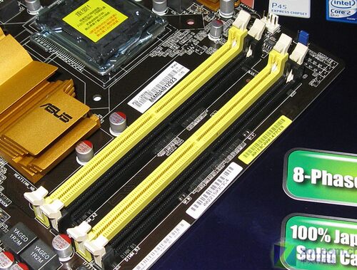 ASUS华硕P5Q SE PLUS PRO E P45 8相供电775/DDR2全固态主板 - 图3
