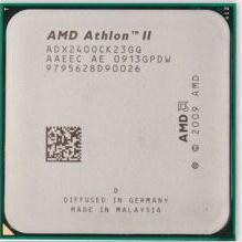 AMD Athlon II X2 240 CPU 散片 938针 AM3 245 250 255 280 215 - 图3