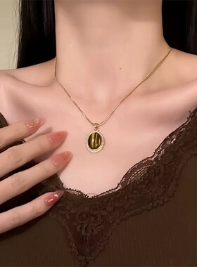 Vintage 中古早秋搭子~美拉德虎眼石双层项链女小众高级感毛衣链