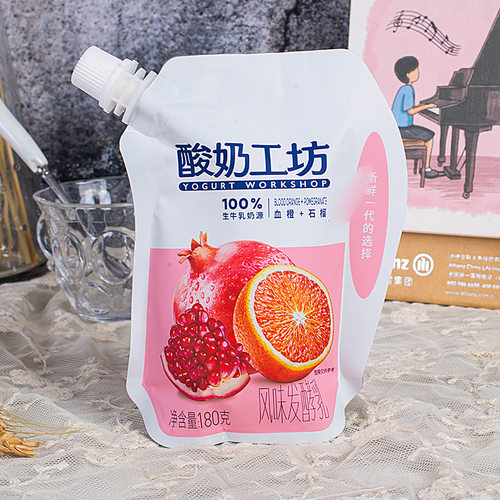 新希望琴牌酸奶工坊原味青柠血橙石榴出草莓180gx8袋发酵乳早餐奶 - 图1