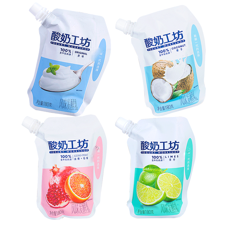 新希望琴牌酸奶工坊原味青柠血橙石榴出草莓180gx8袋发酵乳早餐奶 - 图3