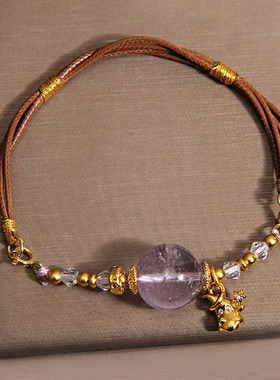 新中式紫水晶棕绳编织手链轻奢小众转运珠显白手串高级感手饰送礼