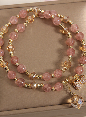 天然草莓晶转运手链女ins小众