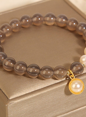小清新灰色玛瑙水晶手链珍珠手串