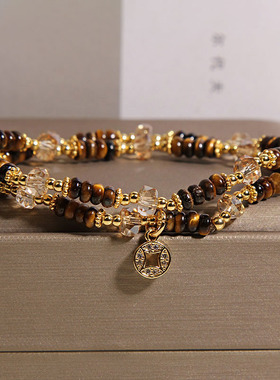 美拉德虎眼石算盘珠水晶手链招米转运原创叠戴闺蜜手串送女友礼物