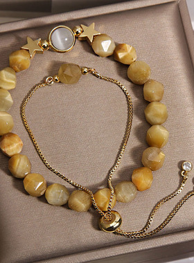 新中式双层金虎眼石手链女轻奢小众高级感星星水晶手串冷淡风手环