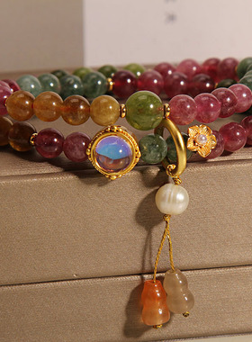 彩色碧玺多圈手链女葫芦叠戴手串