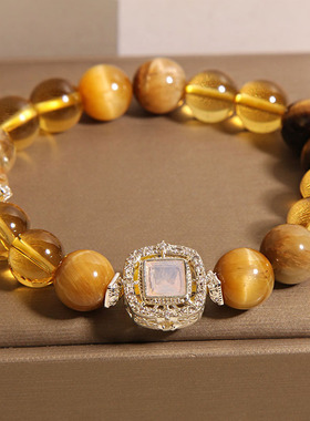 天然黄塔晶手链女轻奢小众高级感招财转运虎眼石黄水晶手串手饰品