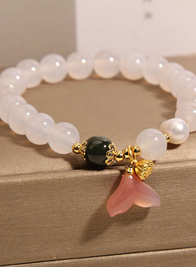 天然白玛瑙手链女鱼尾吊坠手串