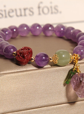 紫色水晶葡萄吊坠手串手环手链女