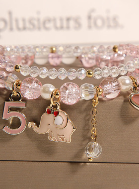 韩版小清新可爱小象儿