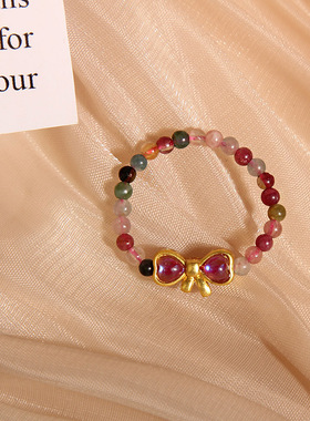 新中式碧玺戒指女款轻奢小众精致高级感蝴蝶结串珠食指戒弹力指环