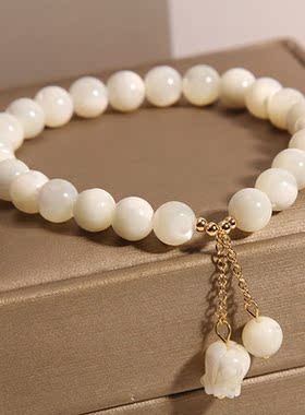 小清新白母贝手链铃兰花吊坠手串