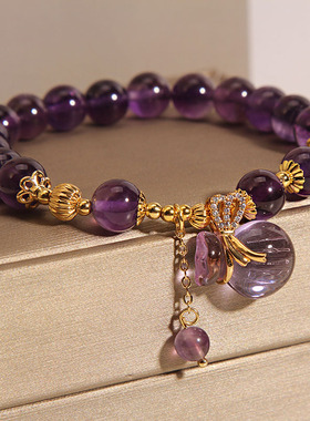 紫色水晶手链女钱袋吊坠手串手环