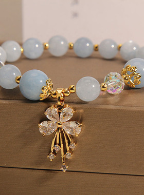 海蓝宝粉晶手链女晶蝴蝶吊坠手环