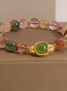 天然金发晶彩发晶手链女礼物