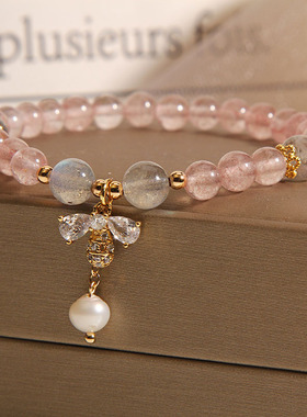 招桃花小蜜蜂草莓晶女森系手链