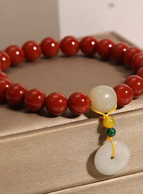 南红玛瑙手链翡翠平安扣吊坠手串