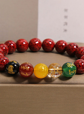新中式朱砂晶体砂五路财神手链男女款本命年路路通朱砂手串民族风