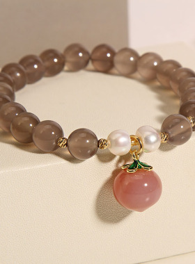天然灰玛瑙水晶手链女水蜜桃手串