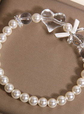 天然白水晶爱心蝴蝶结手链女款轻奢小众精致高级感千金风珍珠手串