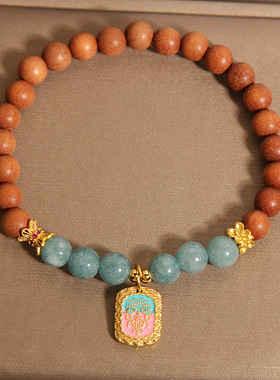 新中式檀香木手链女轻奢小众精致高级感蓝水翡翠五条经文手串手环