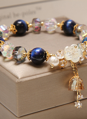 水晶手链魅力蓝色旺事业ins小众