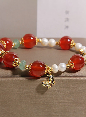 天然红玛瑙手链女轻奢小众精致高级感珍珠蝴蝶手串送女友闺蜜礼物
