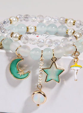 甜美风粉色森系星月吊坠水晶手链