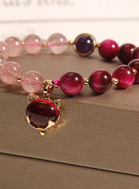 天然草莓晶手链女招财