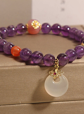 紫色水晶手链女平安扣吊坠手串