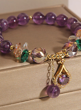 天然紫色水晶手链水滴吊坠手串女