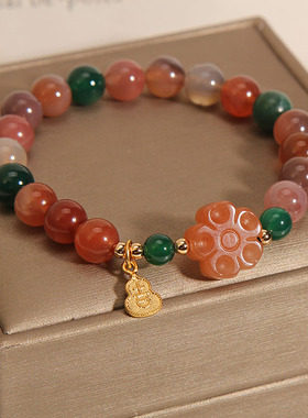 彩色盐源玛瑙手链女花朵葫芦手串