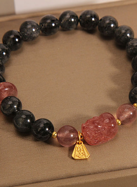 黑色草莓晶手链女草莓晶貔貅手串